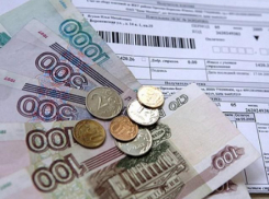 В Волгограде могут увеличить штрафы за неоплату услуг ЖКХ