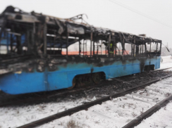 Трамвай с пассажирами загорелся в Волжском