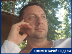 Андрей Ващенко о переименовании Волгограда, сталинградских ворах и проститутках