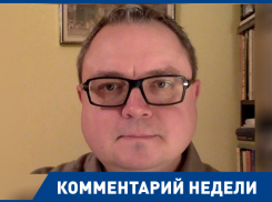 Идиотическое решение,- профессор философии о переходе Волгоградской области в другой часовой пояс 