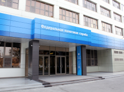 В Волгоградской области налоговые инспекции ожидает реорганизация