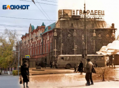 Тогда и сейчас: какими были советские вывески на зданиях в центре Волгограда