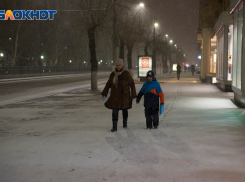 Первый рабочий день встретит волгоградцев ветром и мокрым снегом