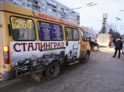 Власти Волгограда ликвидируют все маршрутки и 14 автобусов города