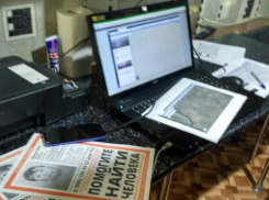 Волонтеры рассказали, как сутки искали пропавшую жительницу Волгоградской области 