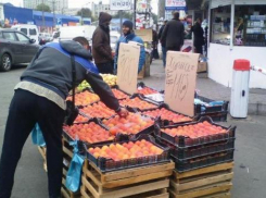 Волгоград стал базарной столицей региона