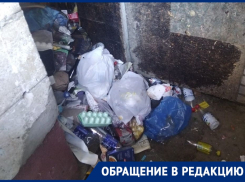 «У детей сыпь и удушье»: волгоградцы бьют тревогу из-за фекального смрада в подъезде