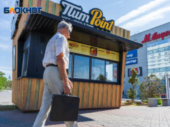  Почти 114 тысяч безработных насчитали в Волгоградской области за лето