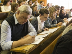 Волгоградцев зовут проверить знания в географическом диктанте