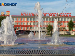 Акции волгоградского завода «Красный Октябрь» выкупила крупная промышленная группа
