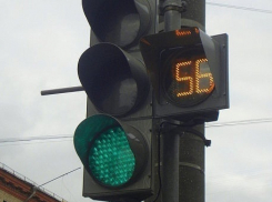 На юге Волгограда светофоры оборудуют звуковыми сигналами
