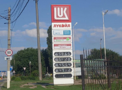 Цены на топливо в Волгоградской области снова подскочили