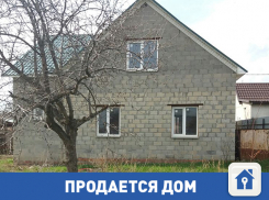 Продается дом по цене квартиры