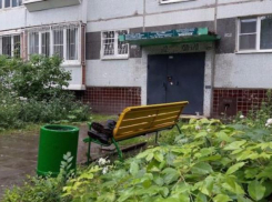 Убийцу 30-летнего мужчины ищут на юге Волгограда 