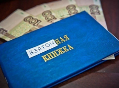 Волжский полицейский расскажет в суде, почему не хочет учиться и дает взятки в вузе