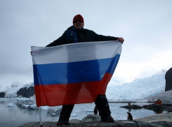 Волгоградский депутат Савченко и Сидякин водрузили российский флаг на пике Винсона