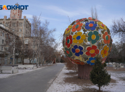 Днем до плюс пяти: в Волгоград пришла весна