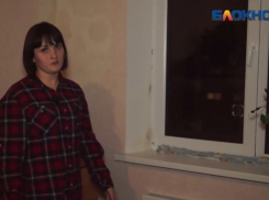 Причиной плесени в наших домах чиновники назвали детей, – жильцы ЖК «Пересвет-Юг» в Волгограде