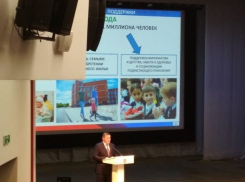 ﻿В своем отчете о проделанной работе Андрей Бочаров использовал фото времен «правления» Бровко