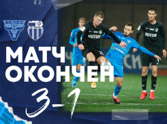 Волгоградский «Ротор» разгромили в Домодедово