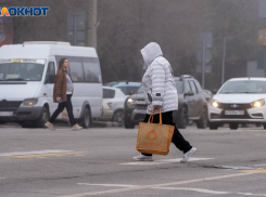 Холодный и ветреный вторник ожидает волгоградцев