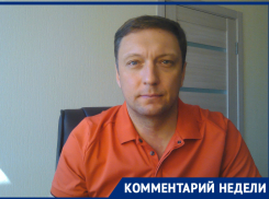 «Каждое предприятие поддержат примерно на 3883 рубля»: волгоградец оценил реальную помощь бизнесу