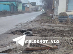 Жители частного сектора боятся за свою жизнь из-за «убитой» дороги в Волгограде