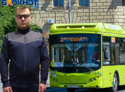 Автобус, из которого выгоняют детей и инвалидов, работает как надо: мэрия Волгограда
