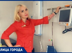 «Пациенты в состоянии паники»: заведующая реанимацией нового коронавирусного госпиталя о COVID-19 в Волгоградской области