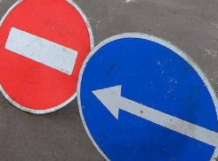 В день празднования 75-й годовщины контрнаступления под Сталинградом перекроют дороги