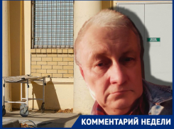 «Почему вакцина – не панацея»: волгоградский учёный объяснил, кому выгодны прививки и почему COVID-19 не остановить