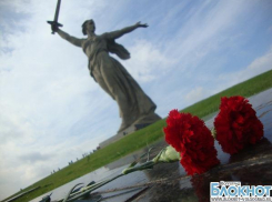 Волгоград вошел в десятку самых популярных городов для отдыха всей семьей