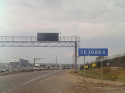 Многокилометровая пробка образовалась на въезде в Волгоград