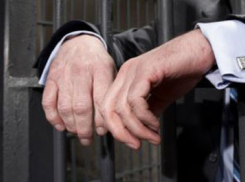 Госслужащего в Волгоградской области приговорили к 7 годам тюрьмы и взятку