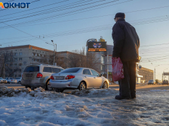 С позором уволить главу Центрального района потребовали за обледенелые тротуары Волгограда