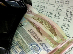 В регионе начали действовать новые правила предоставления коммунальных услуг