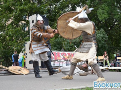 В Волгоградской области пройдет фольклорный фестиваль