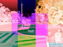 Ночные гонки в Волгограде! Ночь №11