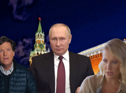 Надо было брать Собчак: ажиотаж вокруг интервью Путина Карлсону объяснили политологи