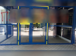 В Волжском работников Пенсионного фонда назвали матерным словом на букву «п»