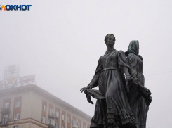 Туман, гололёд и никакого снега: погода в Волгограде 12 декабря