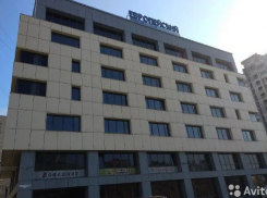 Бывший бизнес-центр выставили на продажу в Волгограде