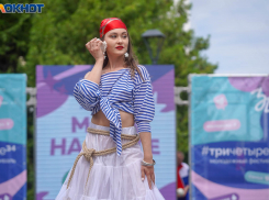 Афиша на 17-26 апреля: Мари Краймбрери, Воронежский народный хор и мультквиз