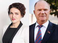 Этот день связал Анну Кувычко и Геннадия Зюганова