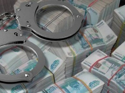 В Волгограде арестована директор по охране памятников, похитившая из бюджета более 21 млн