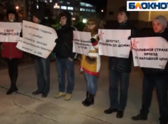 Жители Волгограда провели пикет против подорожания проезда в общественном транспорте