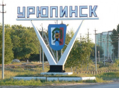 Гомосексуалист и любитель детского порно найден мертвым в Урюпинске