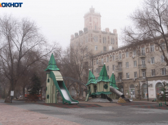 Дождливая суббота из-за черноморской депрессии ждет волгоградцев