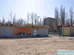 В Кировском районе Волгограда легализировали незаконно построенное кафе