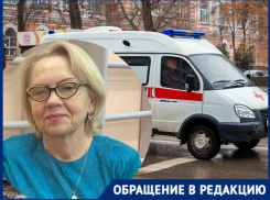 Врач скорой отказалась помогать сбитой на дороге волгоградке: женщина погибла